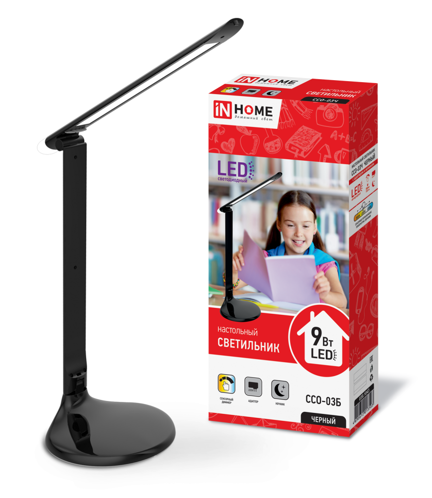 Светильник настольный светодиодный ССО-03Ч 9Вт сенсор-диммер ночник адаптер ЧЕРНЫЙ IN HOME