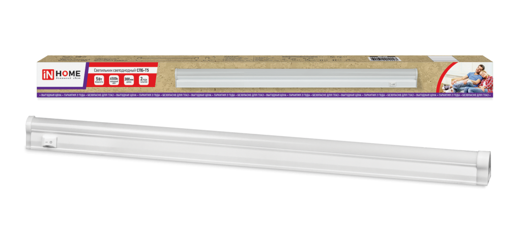 Светильник светодиодный СПБ-Т5 5Вт 6500К 230В 450лм 300мм IN HOME