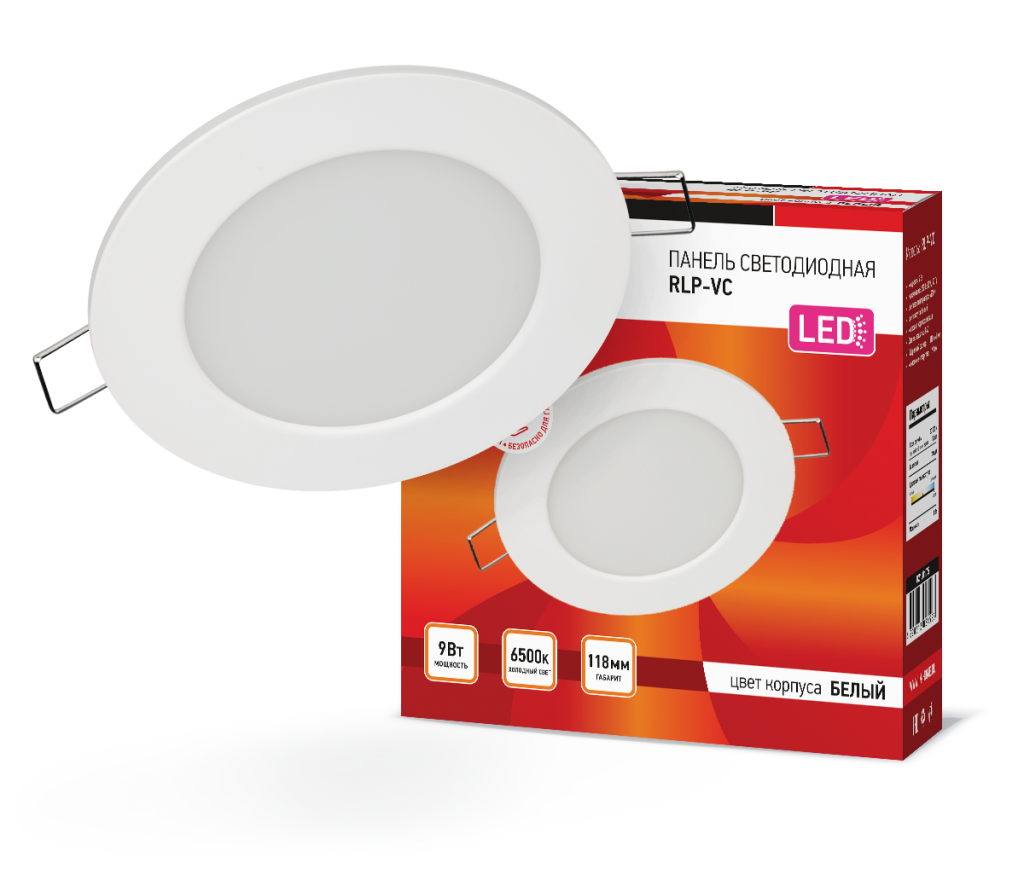 Панель светодиодная встраиваемая круглая RLP-VC 9Вт 230В 6500К 630Лм 118мм белая IP40 IN HOME
