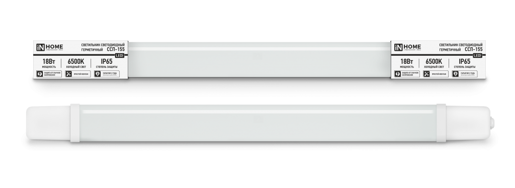 Светильник светодиодный герметичный ССП-155 18Вт 230В 6500К 1500Лм 600мм IP65 IN HOME