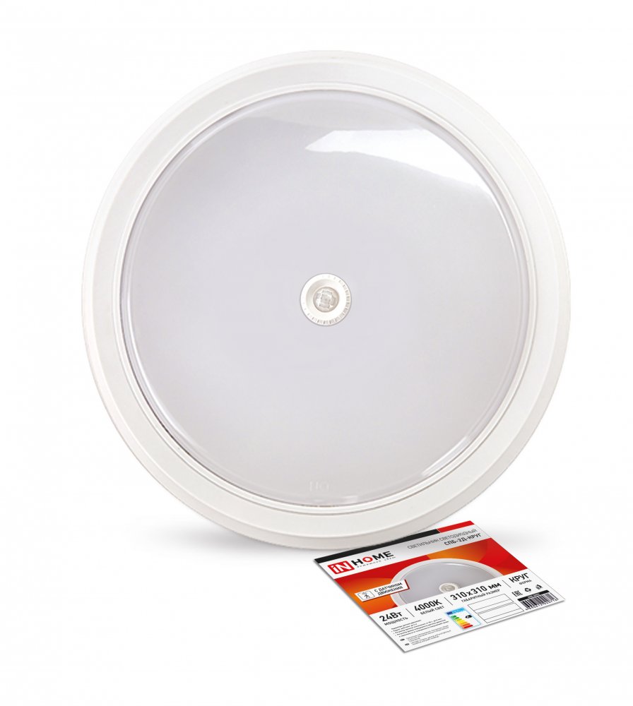 Светильник светодиодный СПБ-2Д-КРУГ 24Вт 230В 4000К 1700лм 310мм с настраиваемым датчиком белый IN HOME