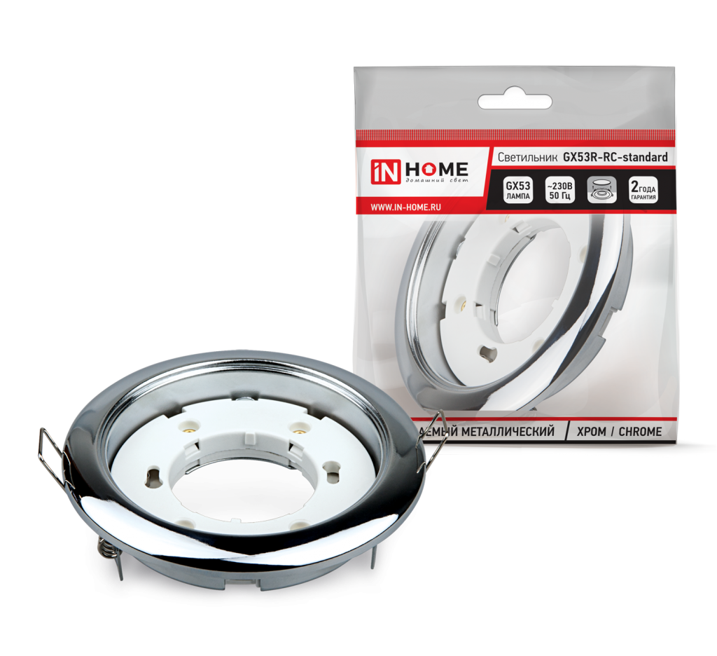 Светильник встраиваемый GX53R-standard RC металл под лампу GX53 230В хром IN HOME