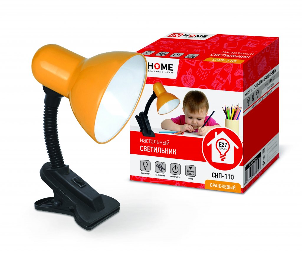 Светильник настольный под лампу СНП-11О на прищепке 40Вт E27 ОРАНЖЕВЫЙ (коробка) IN HOME