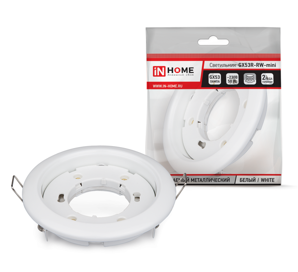 Светильник встраиваемый GX53R-mini RW ультратонкий металл под лампу GX53 230В белый IN HOME