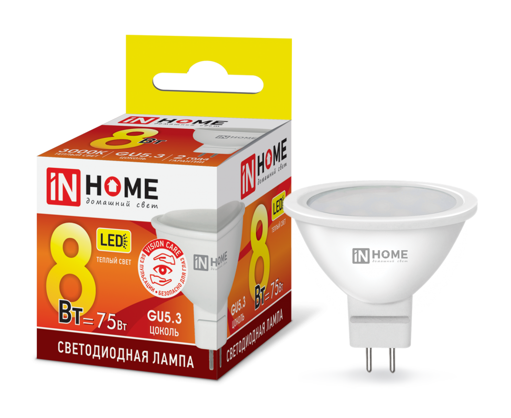 Лампа светодиодная LED-JCDR-VC 8Вт 230В GU5.3 3000К 720Лм IN HOME
