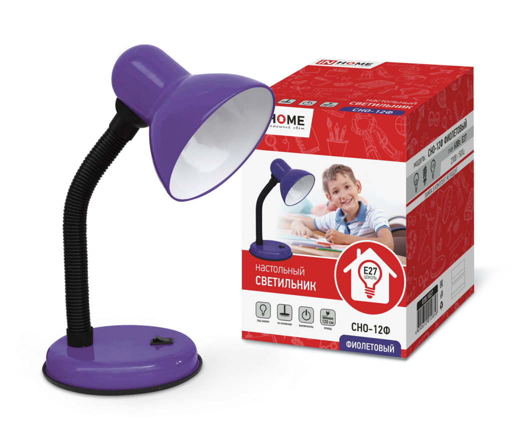 Светильник настольный под лампу СНО-12Ф на основании 60Вт E27 ФИОЛЕТОВЫЙ (коробка) IN HOME