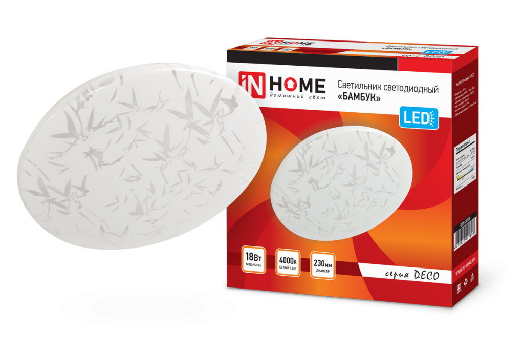 Светильник светодиодный серии DECO 18Вт 230В 4000К 1170лм 230х55мм БАМБУК IN HOME