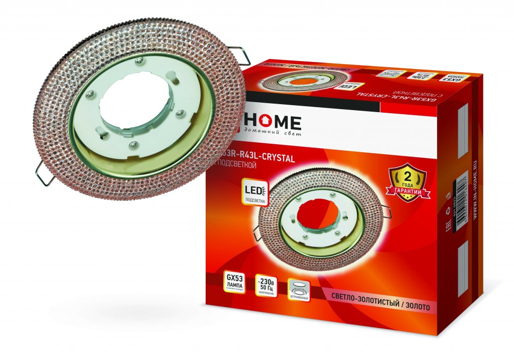 Светильник встраиваемый GX53R-crystal R43L под лампу GX53 с подсветкой 230B Светло-Золотистый/ Золото IN HOME