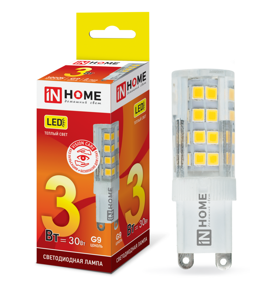 Лампа светодиодная LED-JCD-VC 3Вт 230В G9 3000К 260Лм IN HOME