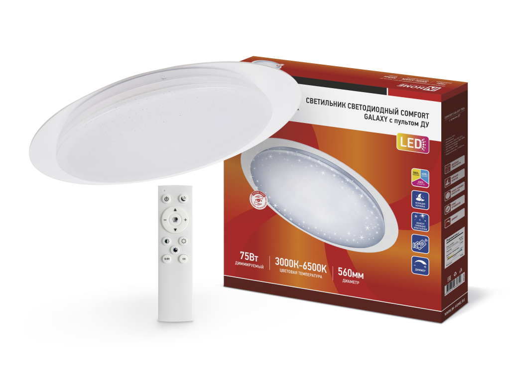 Светильник светодиодный COMFORT GALAXY 75Вт 230В 3000-6500K 6000Лм 560x55мм с пультом ДУ IN HOME