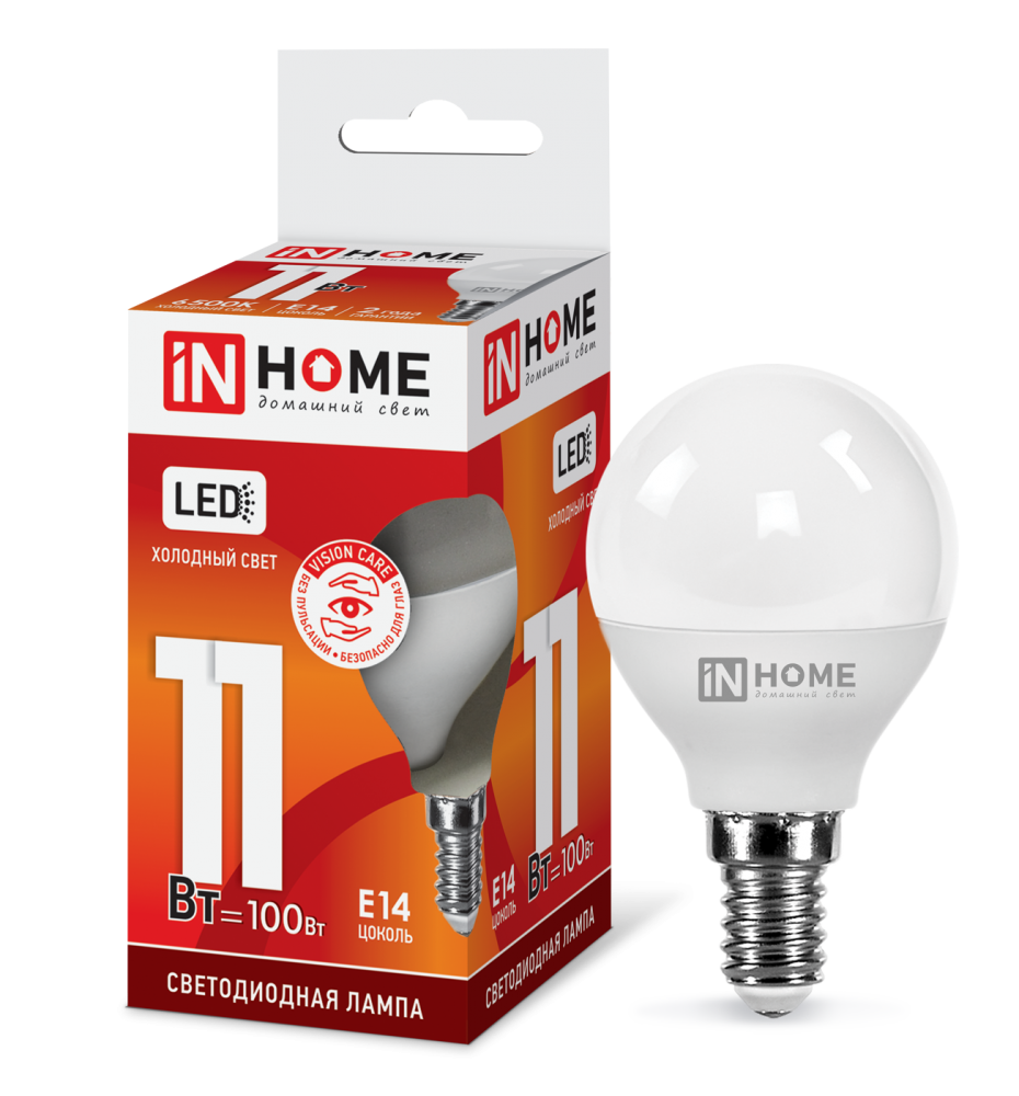 Лампа светодиодная LED-ШАР-VC 11Вт 230В Е14 6500К 990Лм IN HOME
