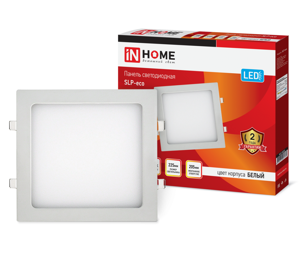 Панель светодиодная встраиваемая квадратная SLP-eco 18Вт 230В 4000К 1260Лм 220мм белая IP40 IN HOME