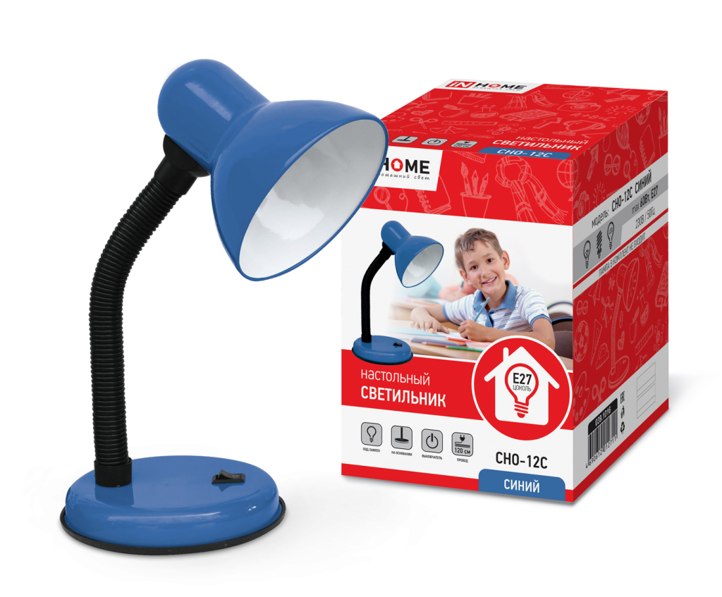 Светильник настольный под лампу СНО-12С на основании 60Вт E27 СИНИЙ (коробка) IN HOME