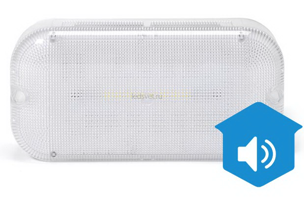 Светодиодный светильник ЖКХ 08 M Д 4000K датчик