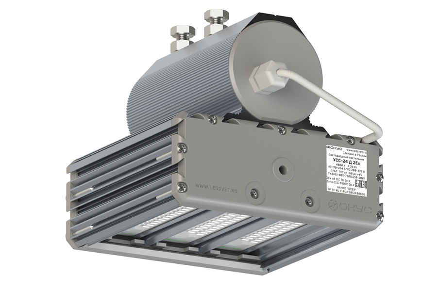 Светодиодный светильник УСС 24 2Ex (ПС 3)