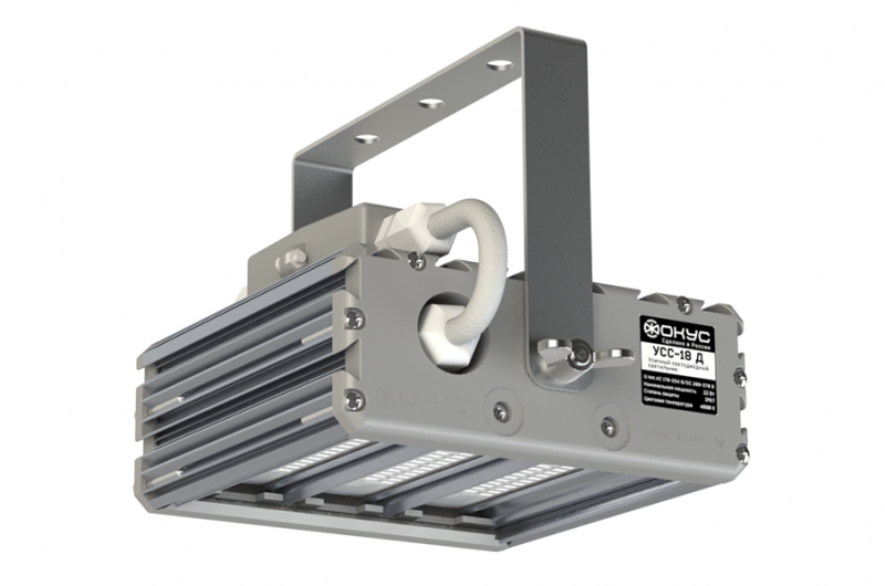 Светодиодный светильник УСС 18