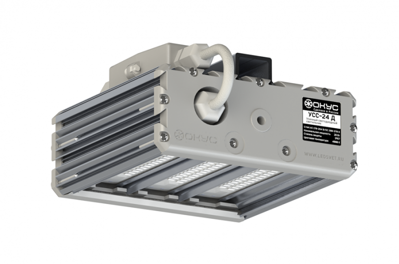 Светодиодный светильник УСС 24
