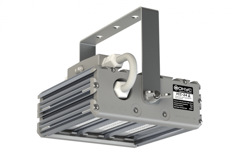 Светодиодный светильник УСС 24