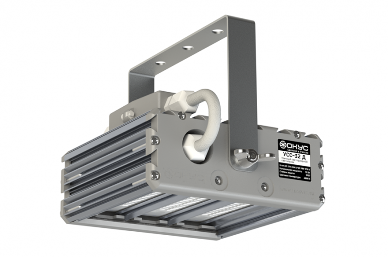 Светодиодный светильник УСС 32