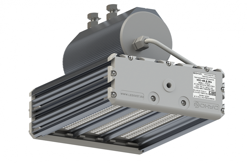 Светодиодный светильник УСС 48 2Ex