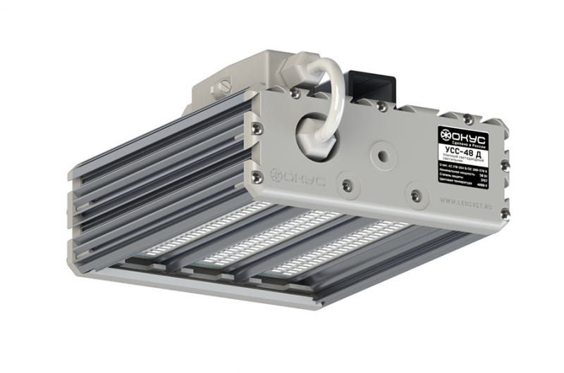 Светодиодный светильник УСС 48