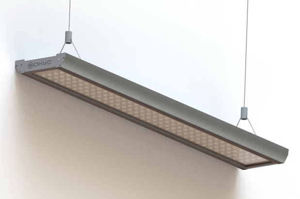 Светодиодный светильник СПО 40 Ритейл