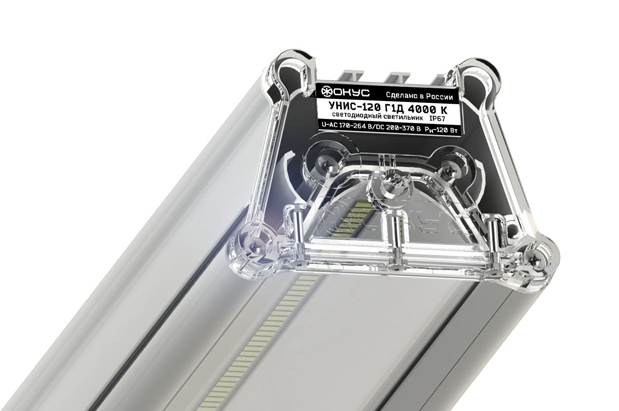 Светодиодный светильник УНИС-120