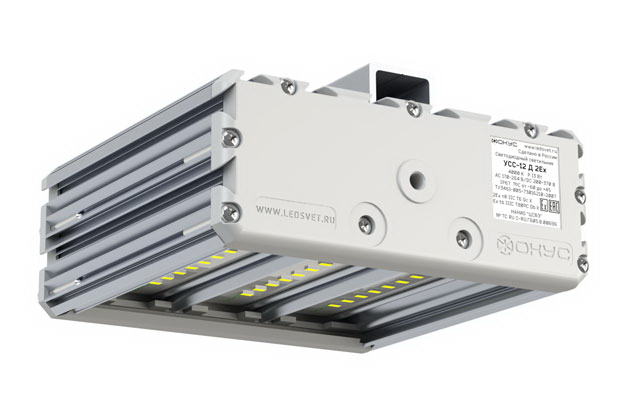 Светодиодный светильник УСС 12 НВ 2Ex