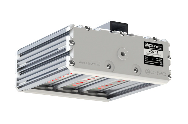 Светодиодный светильник УСС 12 красный