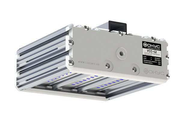 Светодиодный светильник УСС 12 синий