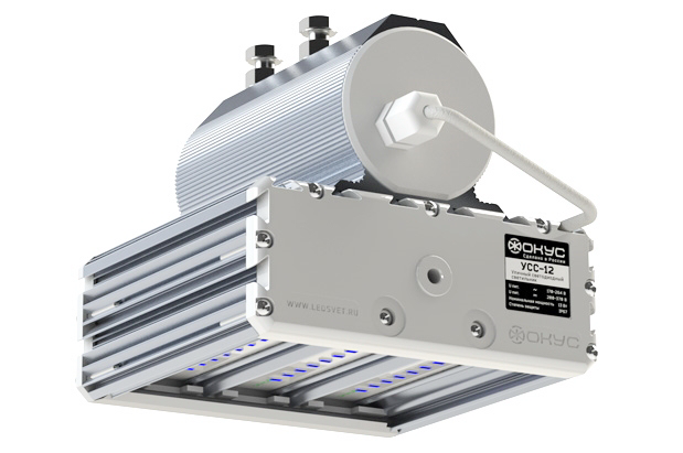 Светодиодный светильник УСС 12 синий