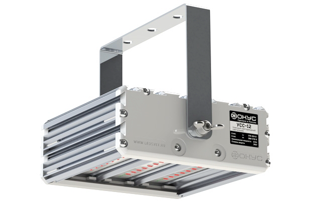 Светодиодный светильник УСС 12 красный