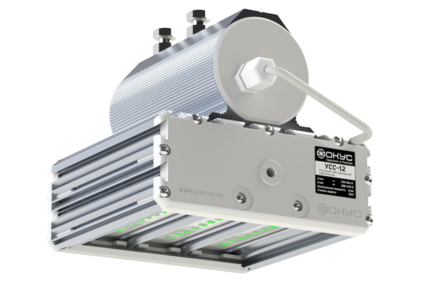 Светодиодный светильник УСС 12 зеленый