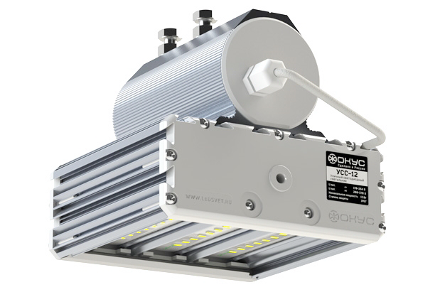 Светодиодный светильник УСС 12