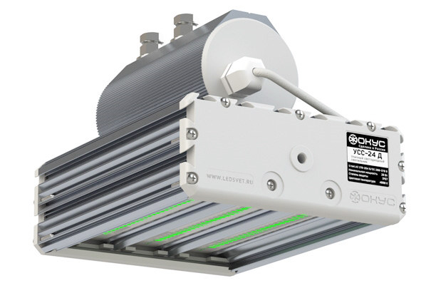 Светодиодный светильник УСС 24 зеленый