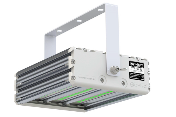 Светодиодный светильник УСС 24 зеленый