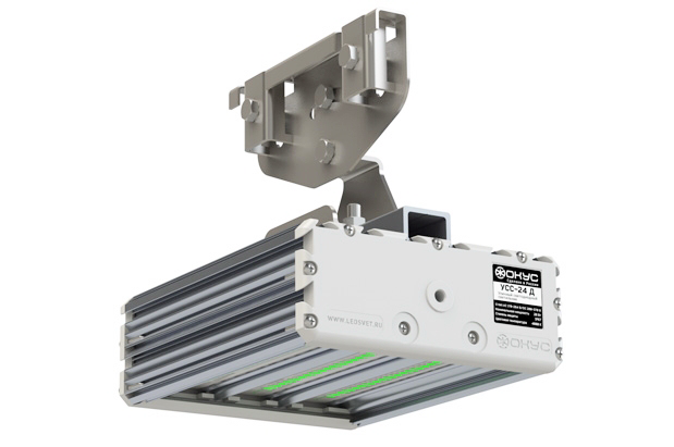 Светодиодный светильник УСС 24 зеленый