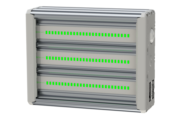 Светодиодный светильник УСС 24 зеленый