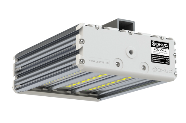 Светодиодный светильник УСС 24 НВ