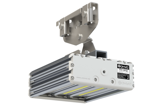 Светодиодный светильник УСС 24 НВ