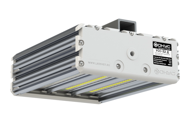 Светодиодный светильник УСС 32 НВ 2Ex