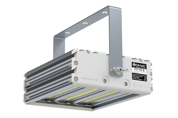 Светодиодный светильник УСС 32 НВ