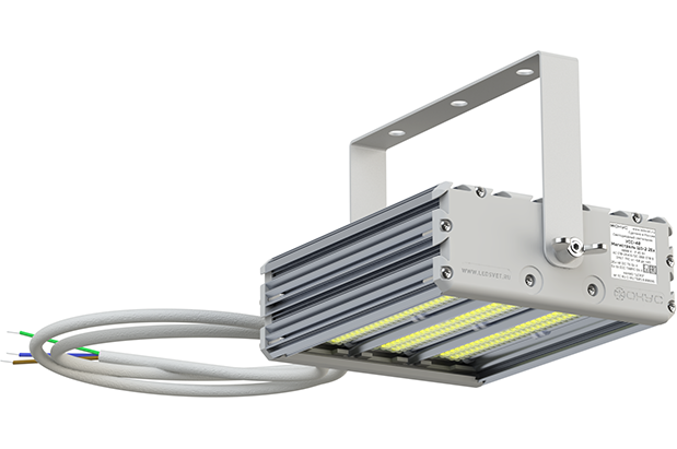 Светодиодный светильник УСС 40 МАГИСТРАЛЬ Ш1-2 2Ex