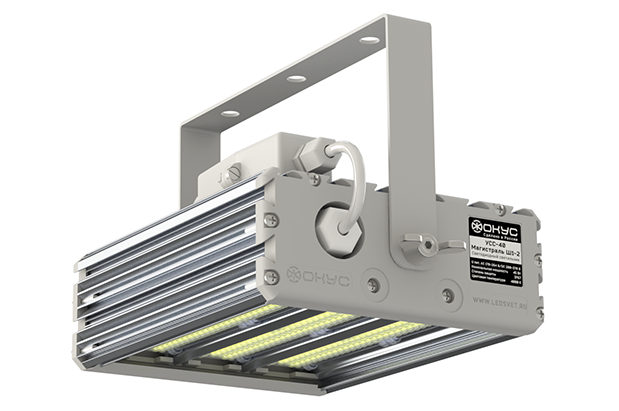 Светодиодный светильник УСС 40 МАГИСТРАЛЬ Ш1-2