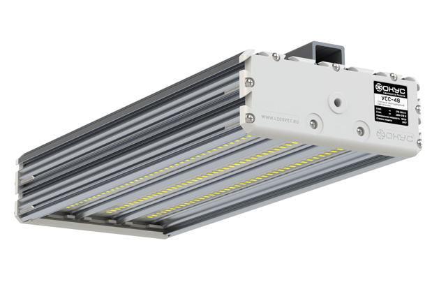 Светодиодный светильник УСС 48 НВ