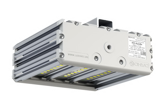 Светодиодный светильник УСС 9 НВ 2Ex