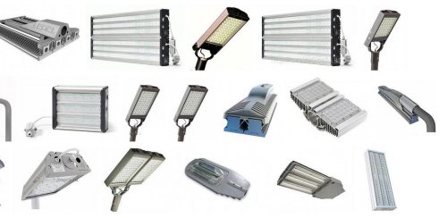 Уличные светильники