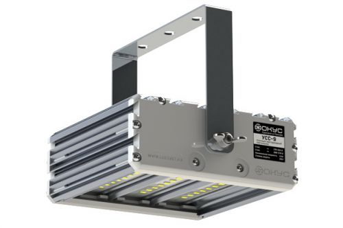 Низковольтные светильники